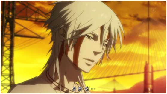 soga.png
