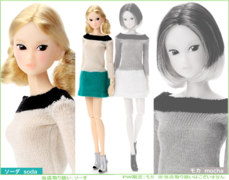 0713-momoko.jpg