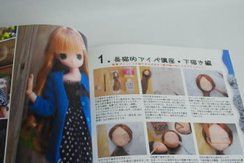 AIP02.jpg