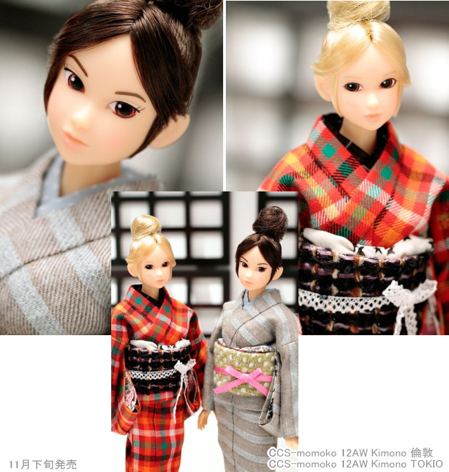 ccs12AWkimono01.jpg