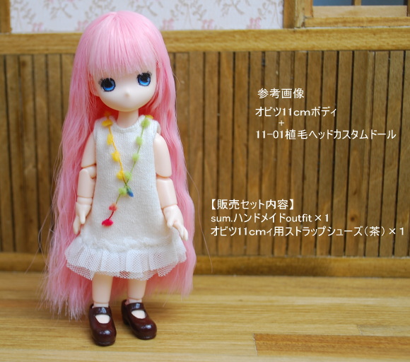 cyu01.jpg