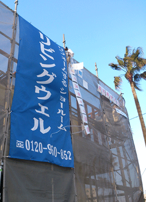 0329-1.gif