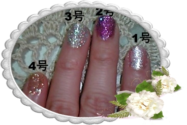 2011年1月~6月