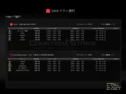 Snapshot_20120529_0112200.jpg