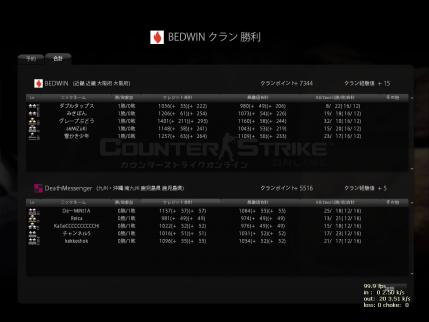 Snapshot_20120531_0213050.jpg