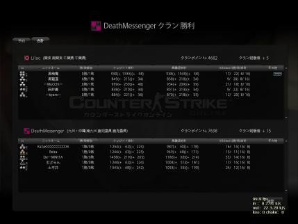 Snapshot_20120611_0115480.jpg