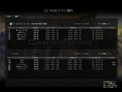 Snapshot_20120710_0008180.jpg