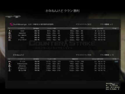 Snapshot_20120722_0101110.jpg