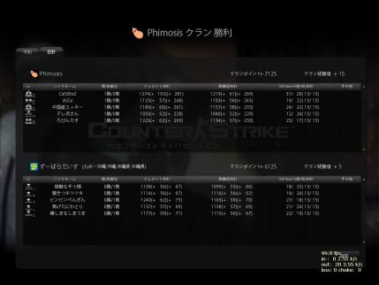 Snapshot_20120728_0305210.jpg