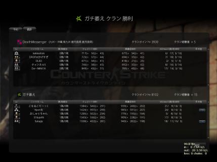 Snapshot_20120729_2342470.jpg