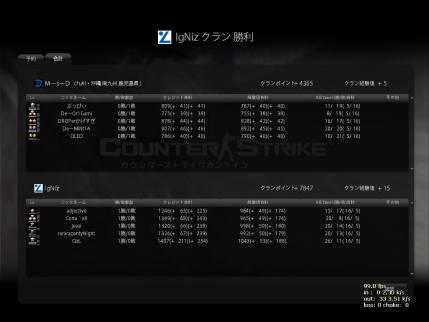 Snapshot_20120805_2338310.jpg