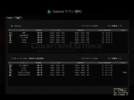 Snapshot_20120807_0000030.jpg