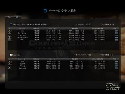 Snapshot_20120822_0223430.jpg