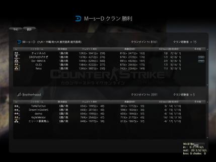 Snapshot_20120823_0016210.jpg