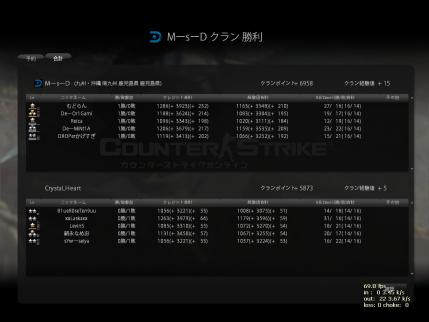 Snapshot_20120825_0023530.jpg