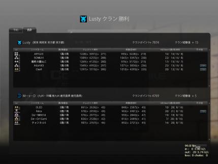 Snapshot_20120827_0116100.jpg