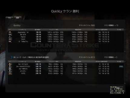 Snapshot_20120829_0119180.jpg