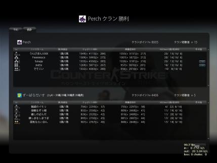 Snapshot_20120907_2248100.jpg