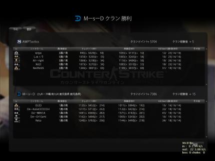 Snapshot_20120911_0143200.jpg