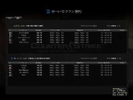 Snapshot_20120913_0116490.jpg