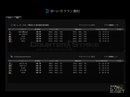 Snapshot_20120913_2315430.jpg