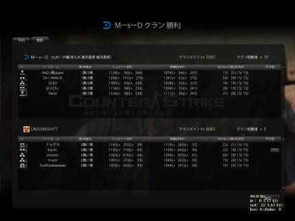 Snapshot_20120914_0126150.jpg