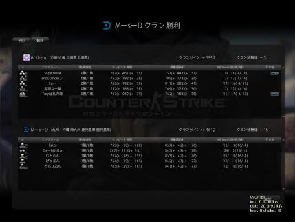 Snapshot_20120914_0225340.jpg