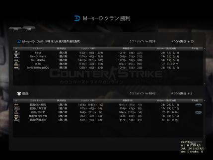 Snapshot_20120916_0005200.jpg