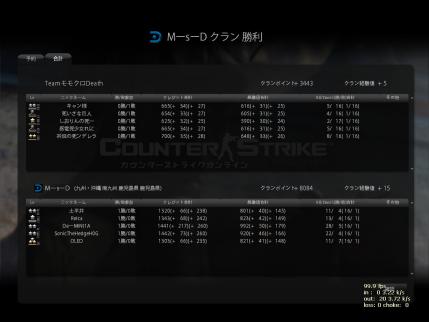 Snapshot_20120916_0123280.jpg
