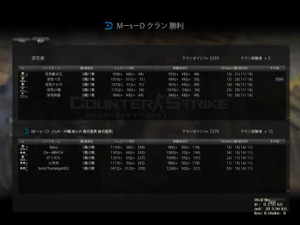 Snapshot_20120916_0310540.jpg