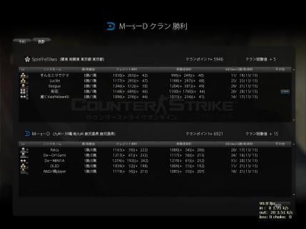 Snapshot_20120918_0001380.jpg