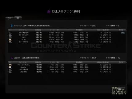 Snapshot_20120921_0130060.jpg