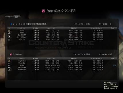 Snapshot_20120924_0111320.jpg