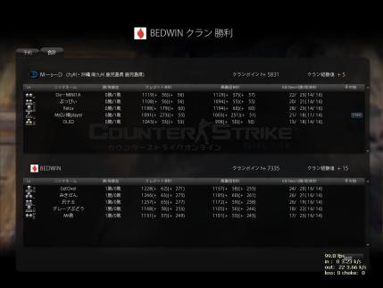 Snapshot_20120926_0017000.jpg