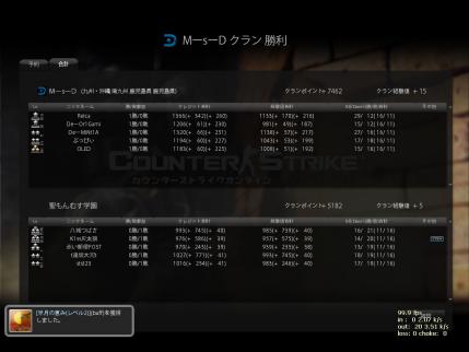 Snapshot_20120928_0123500.jpg