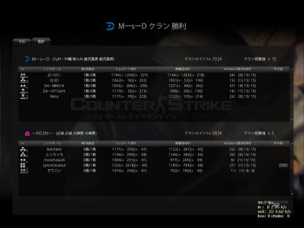 Snapshot_20120929_2352200.jpg