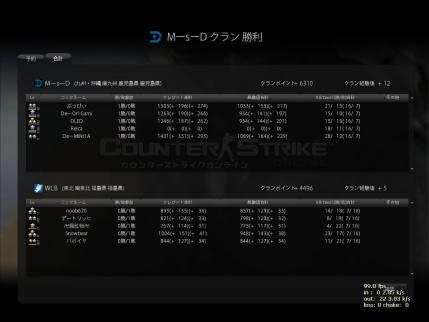 Snapshot_20120930_0032230.jpg