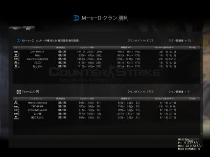 Snapshot_20121001_0115470.jpg