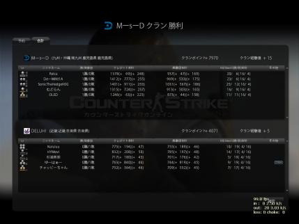 Snapshot_20121001_0211060.jpg