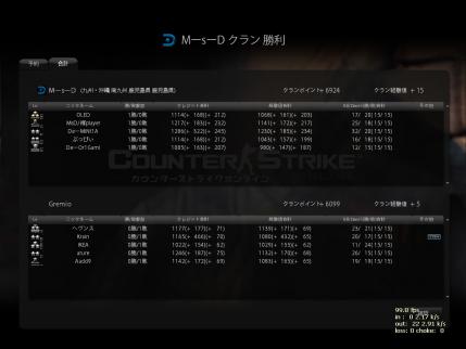 Snapshot_20121002_0107300.jpg
