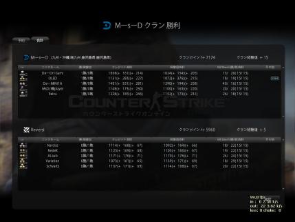 Snapshot_20121003_0018150.jpg