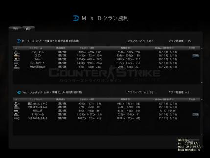 Snapshot_20121003_0201360.jpg