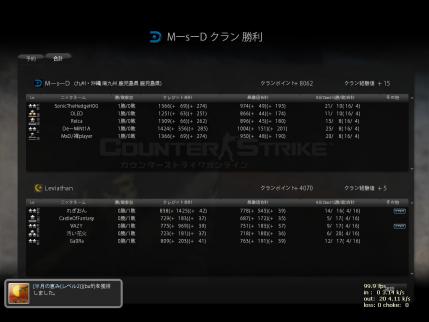 Snapshot_20121004_0125030.jpg