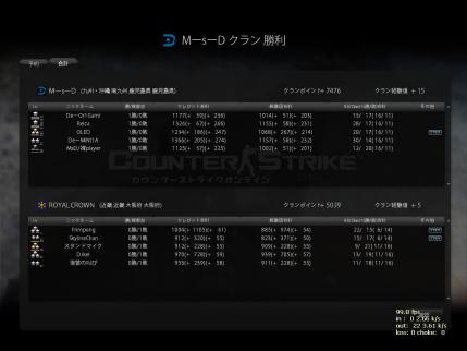 Snapshot_20121005_0207300.jpg