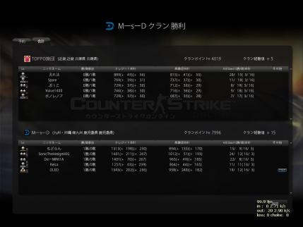 Snapshot_20121006_0219260.jpg