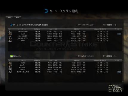 Snapshot_20121009_0131580.jpg