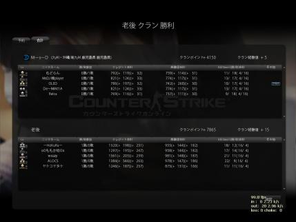 Snapshot_20121010_0108360.jpg