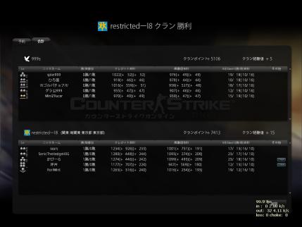 Snapshot_20121011_2311310.jpg