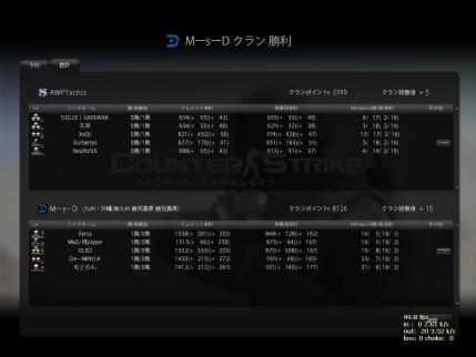 Snapshot_20121012_2255070.jpg