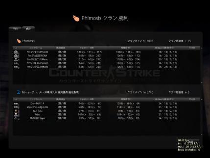 Snapshot_20121013_0134170.jpg